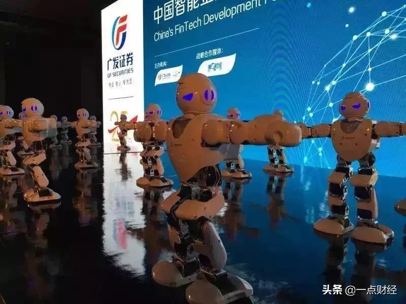 广发证券前世今生,广发证券创业史