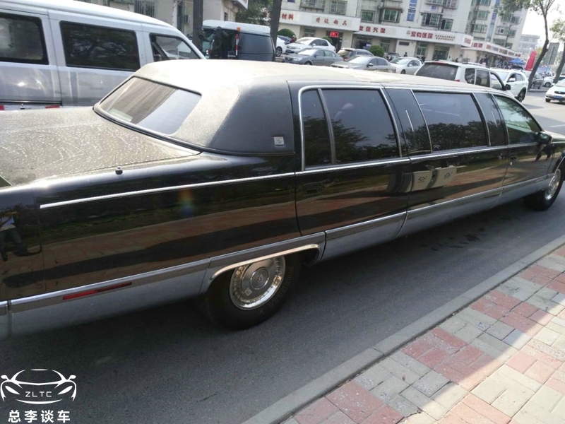 什么是永久绿标,永久绿标啥意思