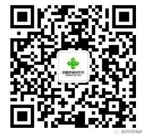 武汉线上买菜通知,最新最全武汉线上买菜平台