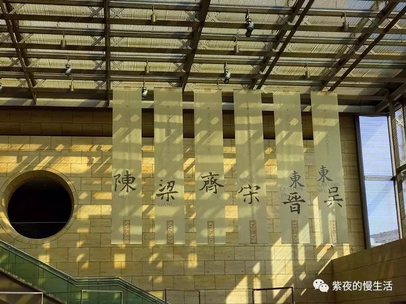 南京总统府府邸,南京圣和府邸