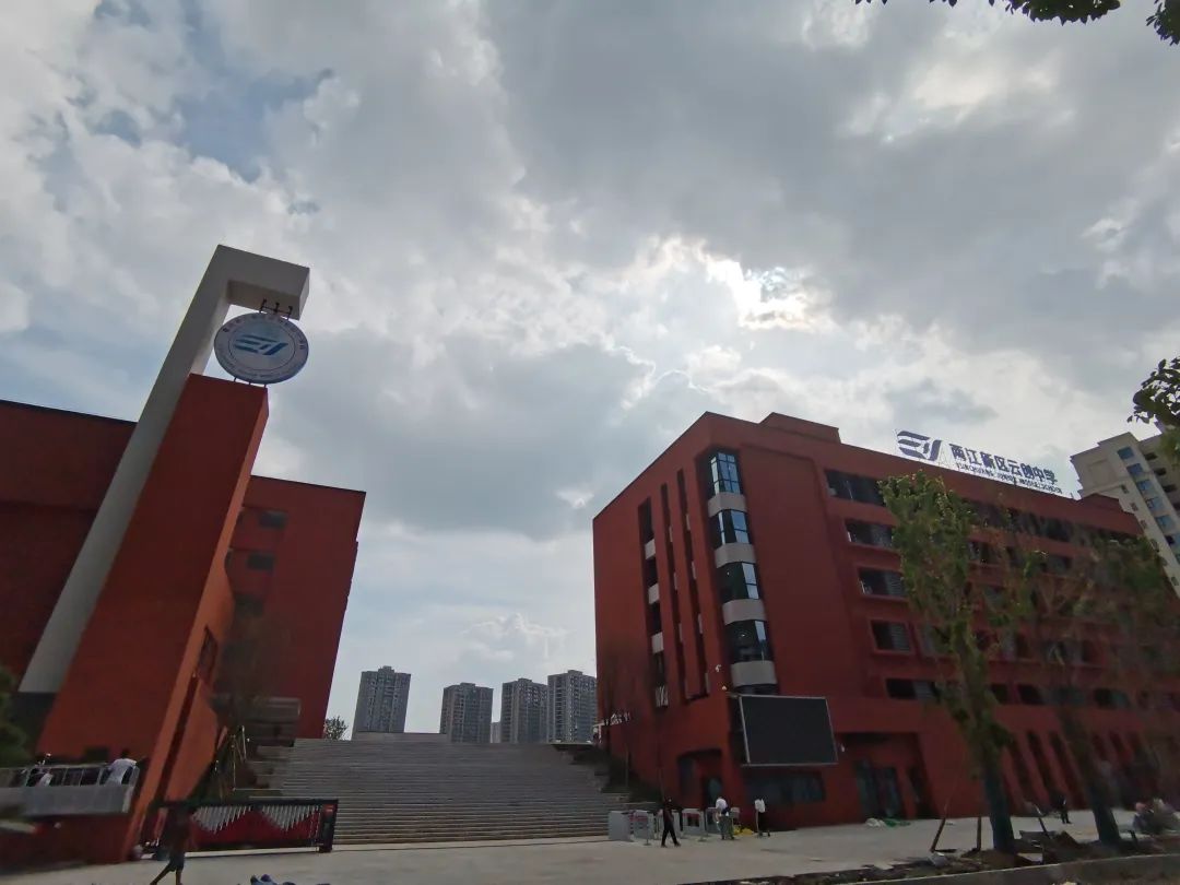 重庆中央公园配套学校,重庆中央公园南的学校