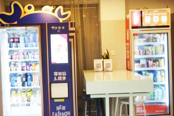 蓝领公寓赛道加速度，魔方798项目有何源动力？|睿和研究