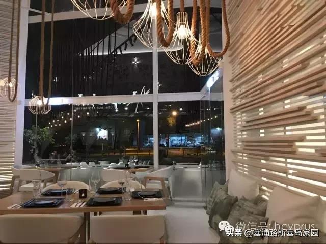 塞浦路斯中国餐厅排名,中国美食塞浦路斯