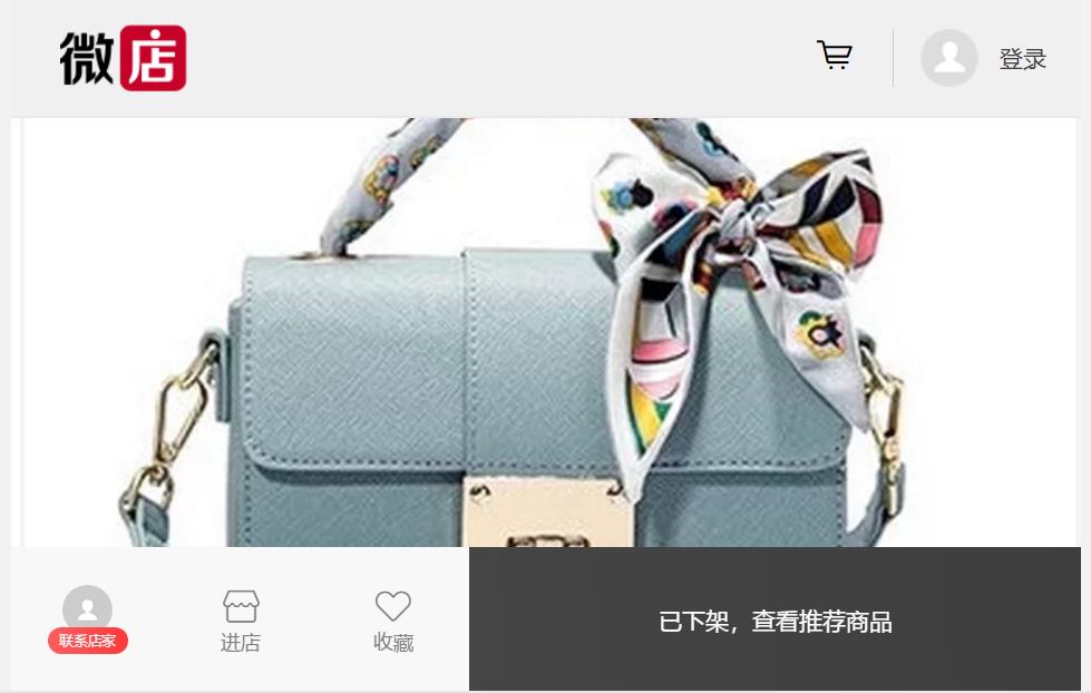 涔愬ぉ鐧捐揣鍏冲簵鐜扮姸,涔愬ぉ鐧捐揣鐜板湪鎬庝箞鏍蜂簡