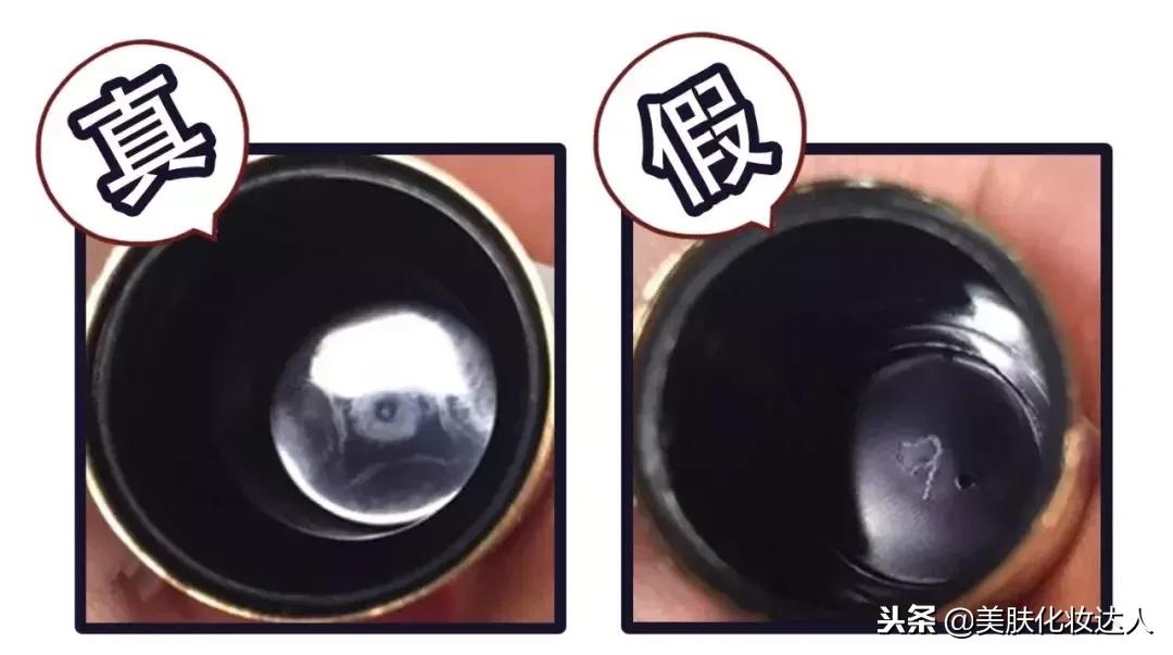 怎么扫码辨别真假化妆品,辨别化妆品真假最简单方法