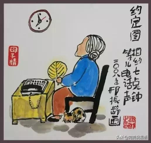 520情人节快乐送给爱人的一首歌,520祝天下所有夫妻情人节快乐