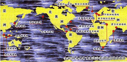 美国各州地名来历,美国各州及各城市地名的来历