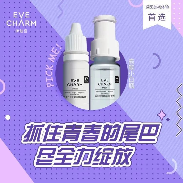 年轻人四大悲剧,当代年轻人的四大悲剧