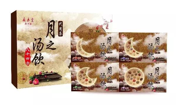 广禾堂月子中心月子餐价格,北京广禾堂月子餐官网