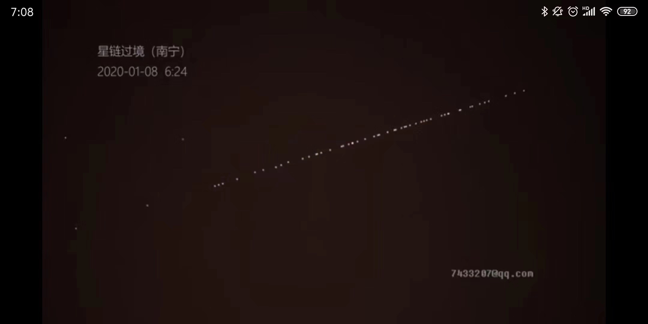 马斯克用了几年制造的火箭,马斯克的超级火箭怎么还没有发射