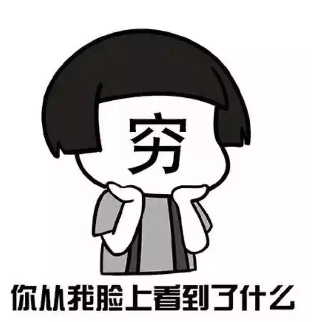 2022年南安居民收入,2021南安市人均纯收入