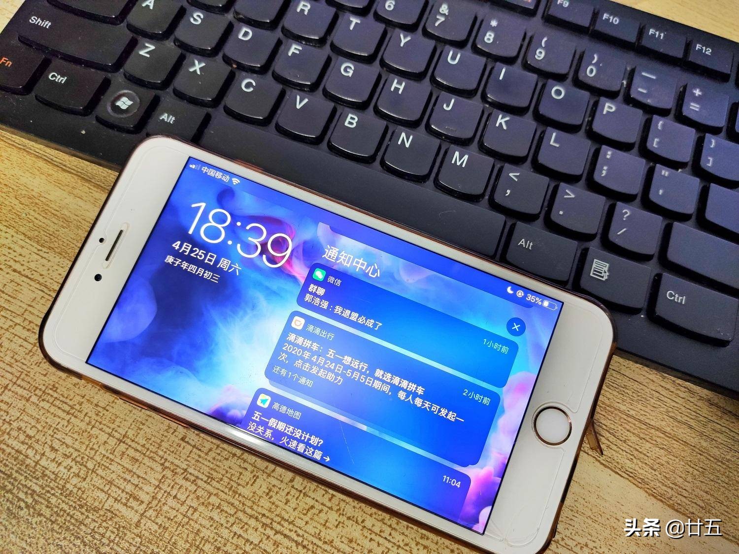 iphone6s满血复活,苹果6sp可以去官网换新机吗