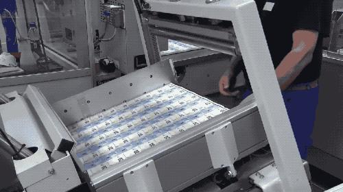 钞票造纸,钞票纸张生产工艺流程