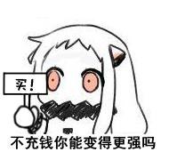 中国玩家玩游戏把外国玩家看傻了,中国玩家玩外国的游戏有多离谱