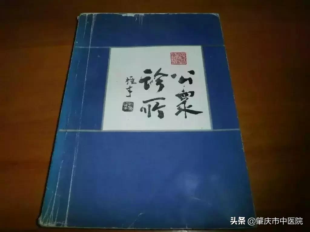 止咳方剂,养生堂止咳化痰高招