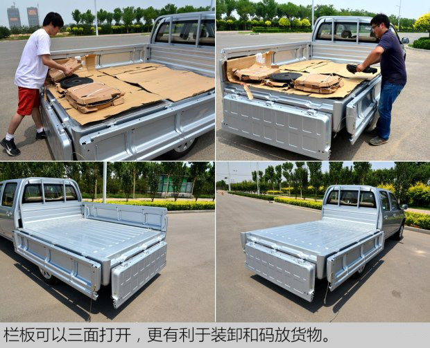 长安神骐f30双排货厢,长安神骐f30带货厢