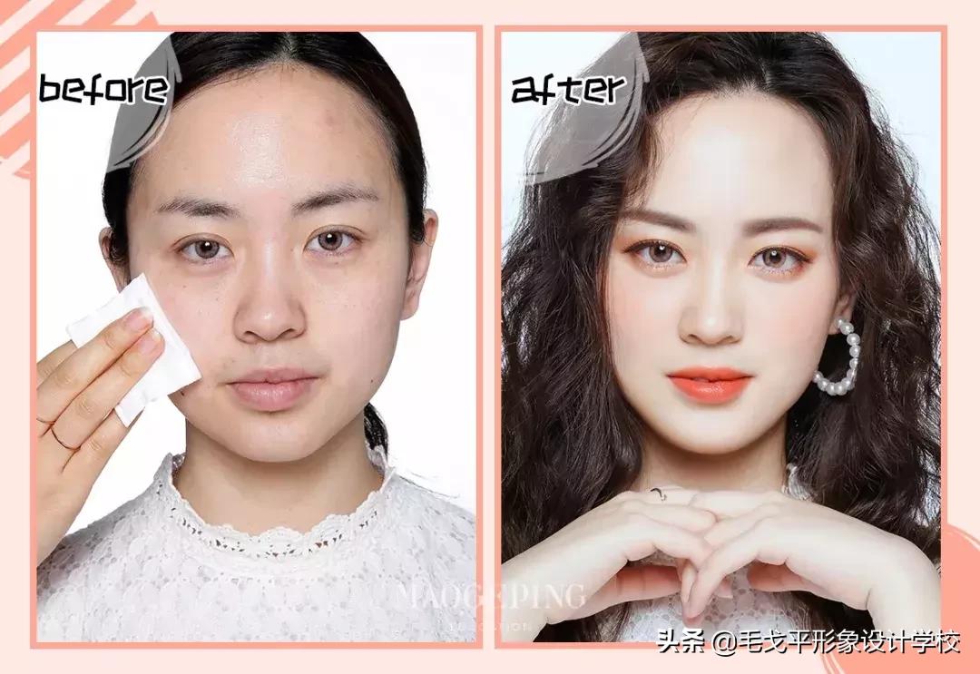 女生化妆前后区别大吗,化妆前后的差别有多大