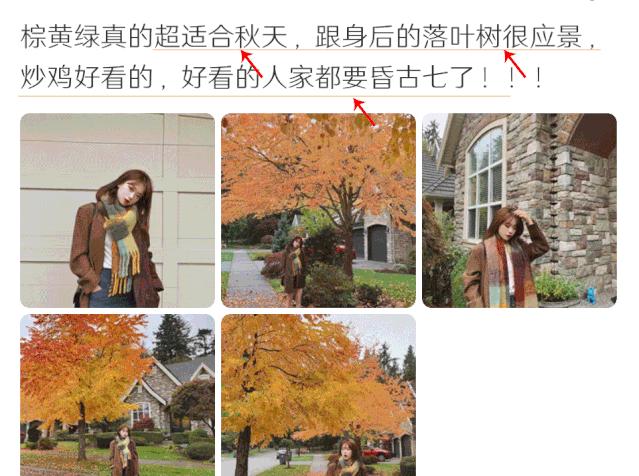 围巾女冬季百搭彩虹格子,冬季高级感彩虹围巾