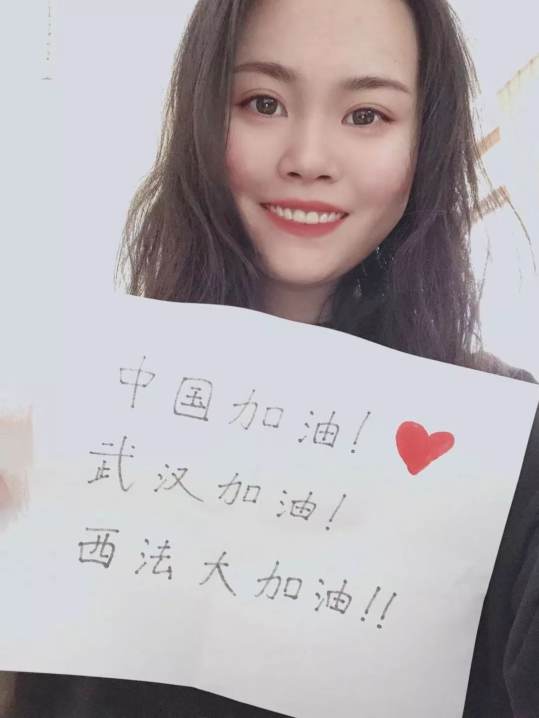 所爱隔山海山海皆可平下一句咋对,所爱隔山海山海皆可平是正确的吗