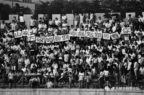 青岛各个大型体育场,青岛第一体育场在哪里