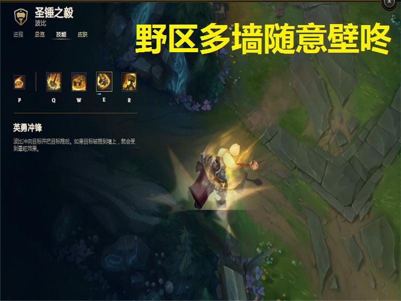lol什么英雄野区能打赢盲僧,lol盲僧教学反野