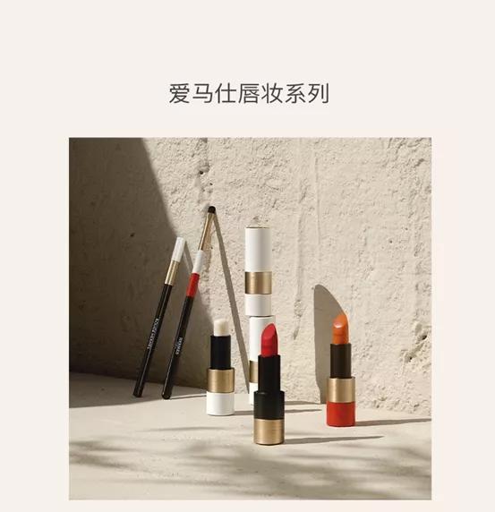 500爱马仕,爱马仕口红多少钱一根