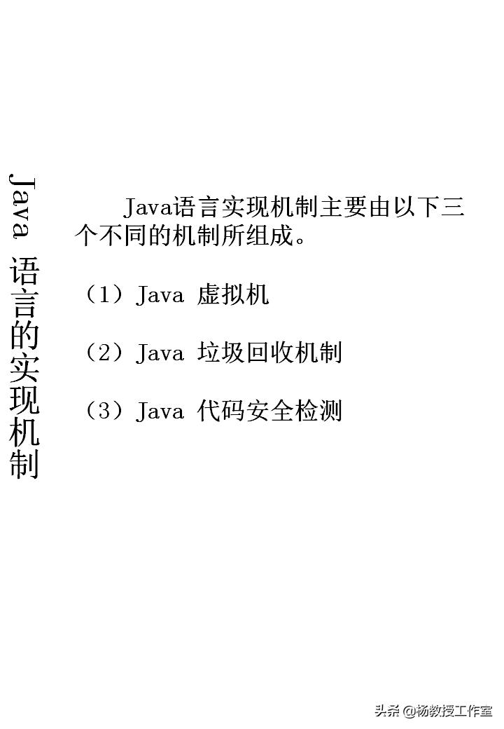 计算机等级考试辅导教程,计算机等级考试培训类型选什么