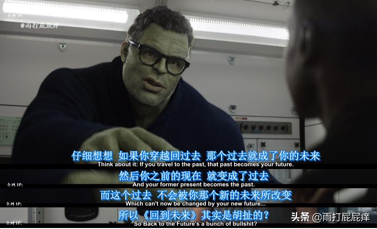 漫威迷看完复仇者联盟4的表现,复仇者联盟4:终局之战穿越纽约