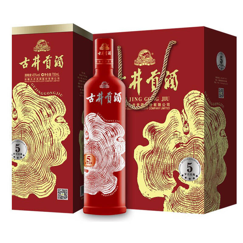白酒200左右性价比最高的是啥酒,好喝不贵的白酒推荐100以内的