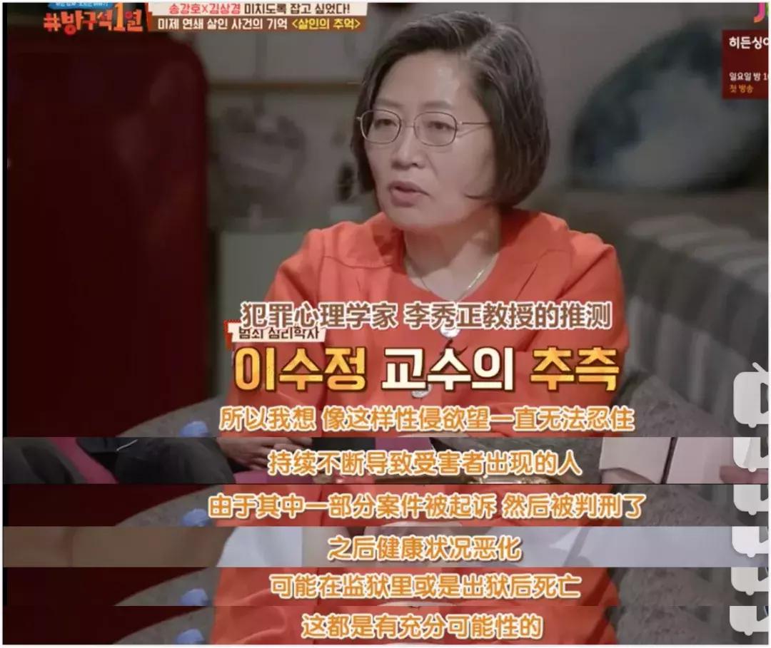 这部「韩国第一」，才是真的让我毛骨悚然