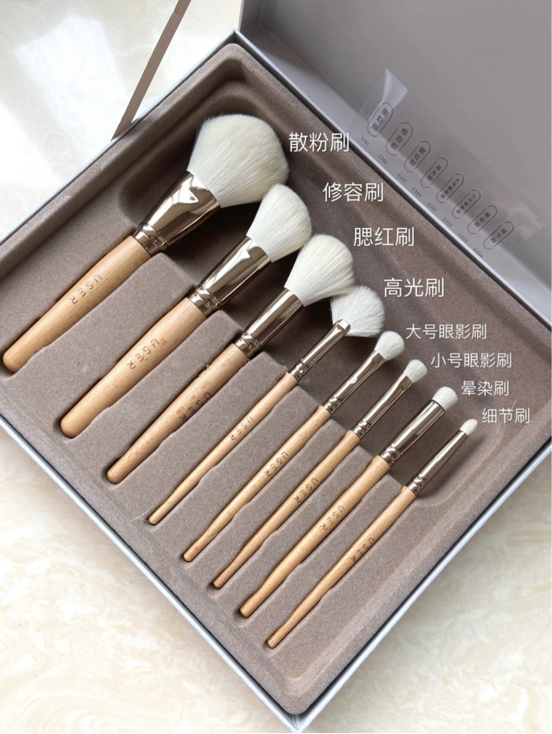 一款漂亮的眼妆教程2分钟学会,百搭又日常的大地色眼妆教程