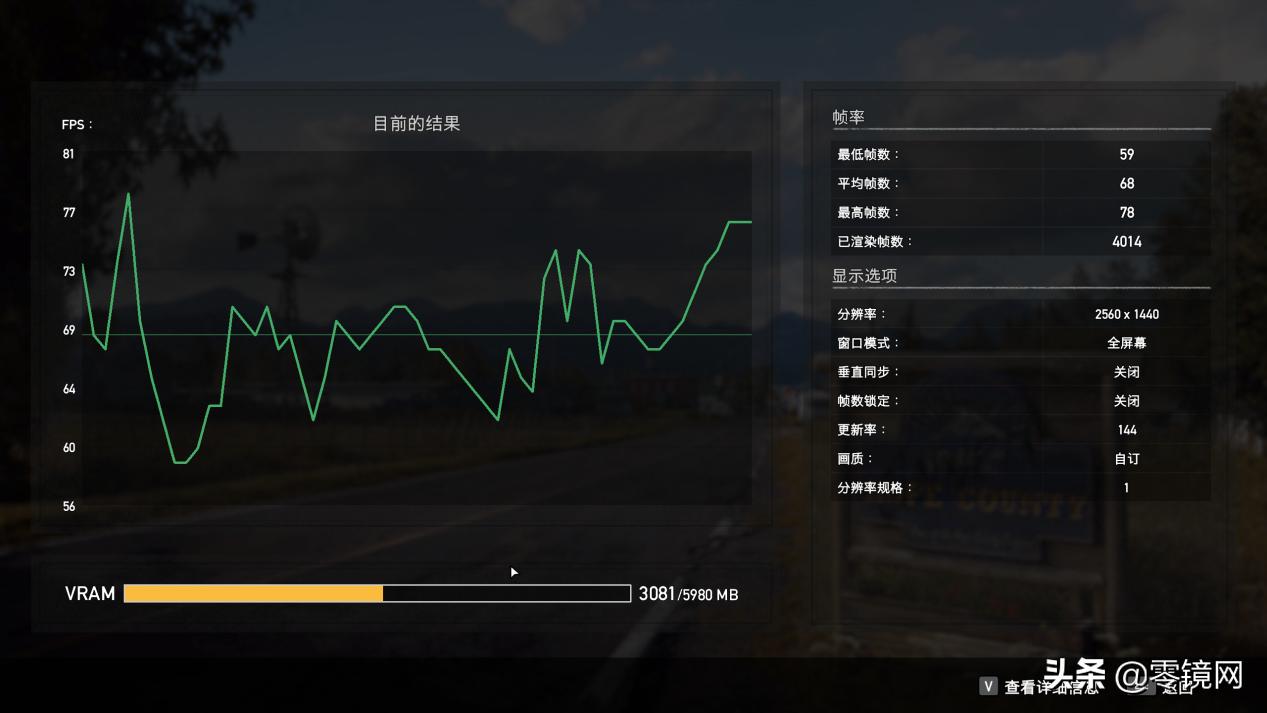 igameg-one27寸,igameg-one评测