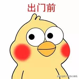 哪些好用的邮箱推荐知乎,大家都用什么邮箱比较好