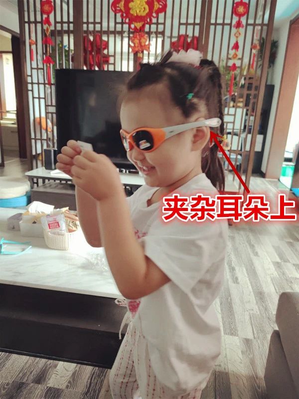 买了一个蓝墨镜,儿童墨镜7-12岁酷墨镜怎么选