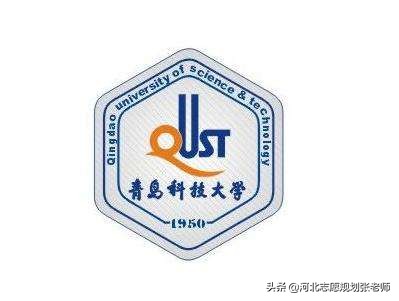 大学转专业难么?来看一位同学是如何转专业成功的