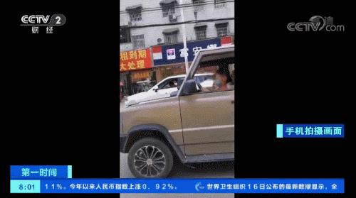 心太大！九岁男孩开车上路！妈妈给出的理由让人难以置信