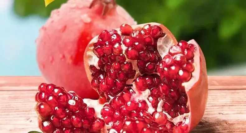 突尼斯软籽石榴雅诗兰黛,突尼斯石榴口感好吗