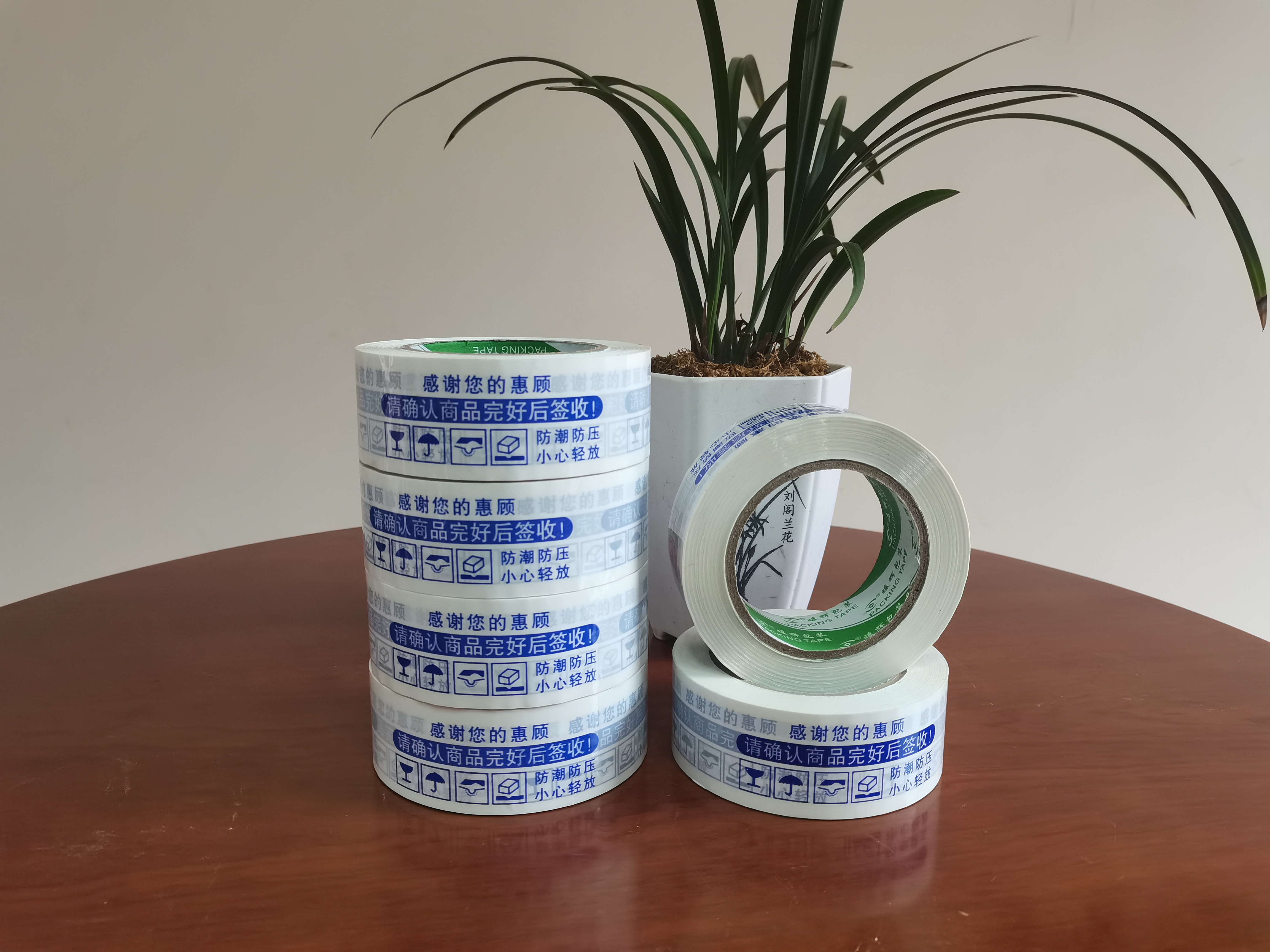 哪种封口胶最好,封口胶有几种叫法