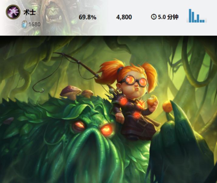 炉石传说标准弃牌术卡组,炉石传说弃牌术手牌