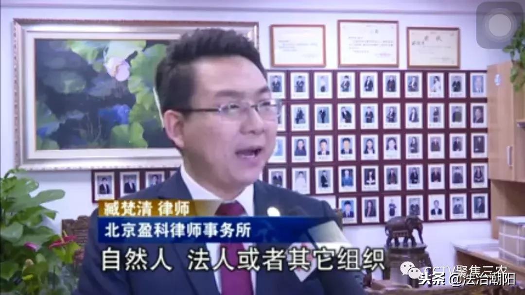 央视曝光的捐衣箱新骗局,社区捐衣箱内幕
