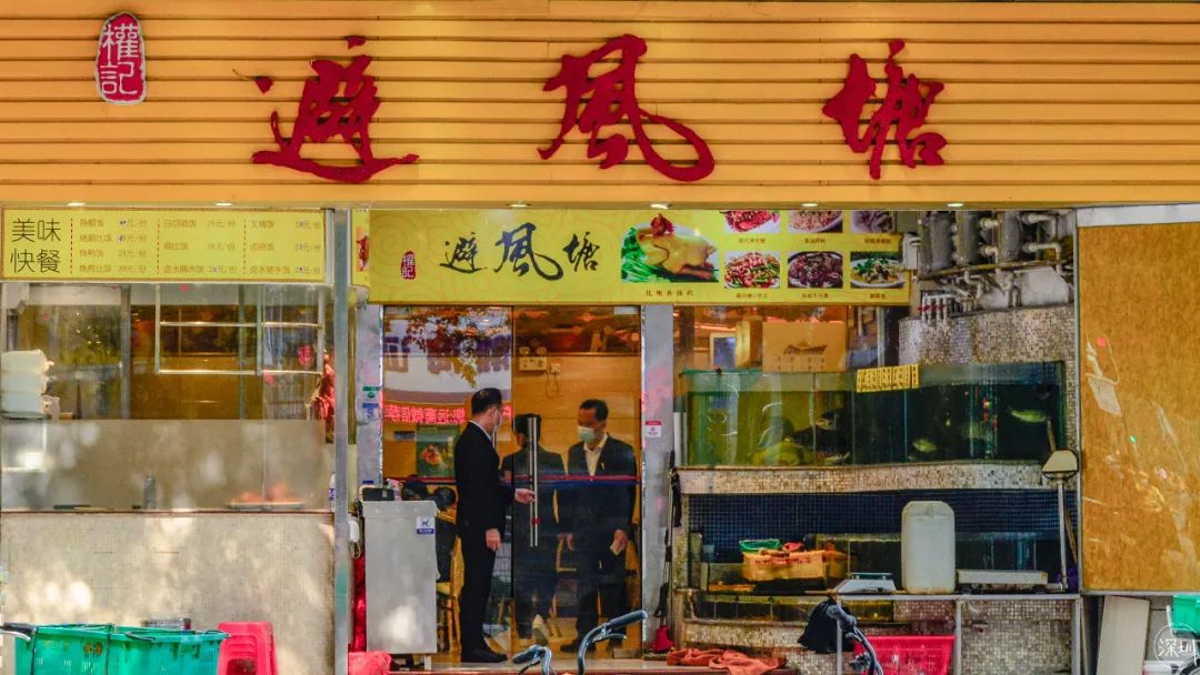 莲花村是哪个省的,中国莲花村排名