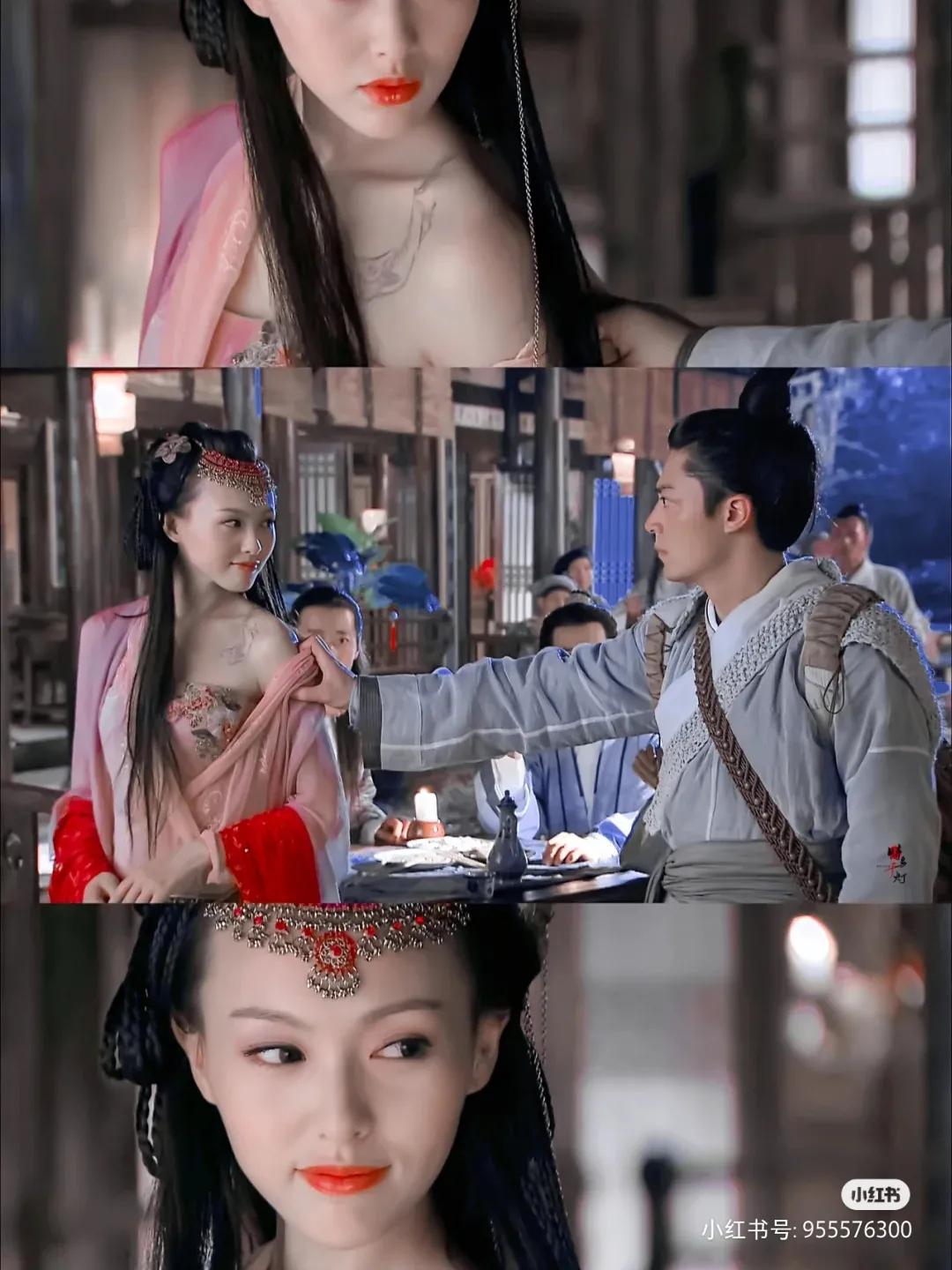 仙剑三药名,仙剑三名字对应的故事