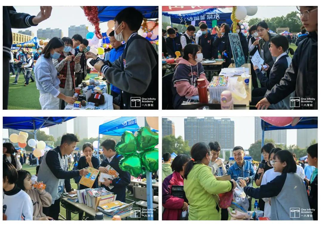 郑州市一八联合国际学校,郑州一八联合国际学校社团