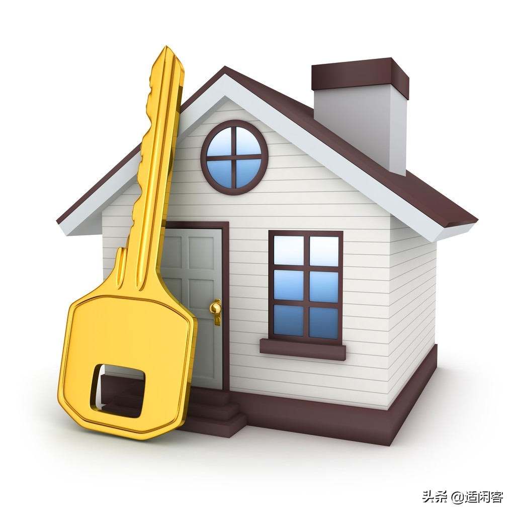 100万买的房子再卖能赔钱吗,100万买的房子能退吗