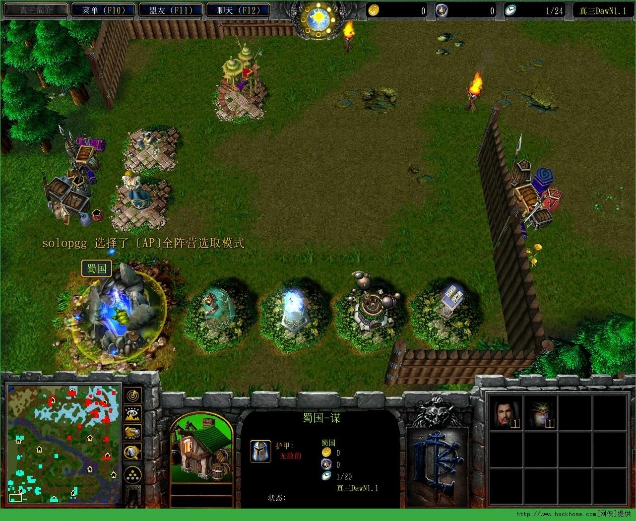 拳头dota,dota之前的moba游戏