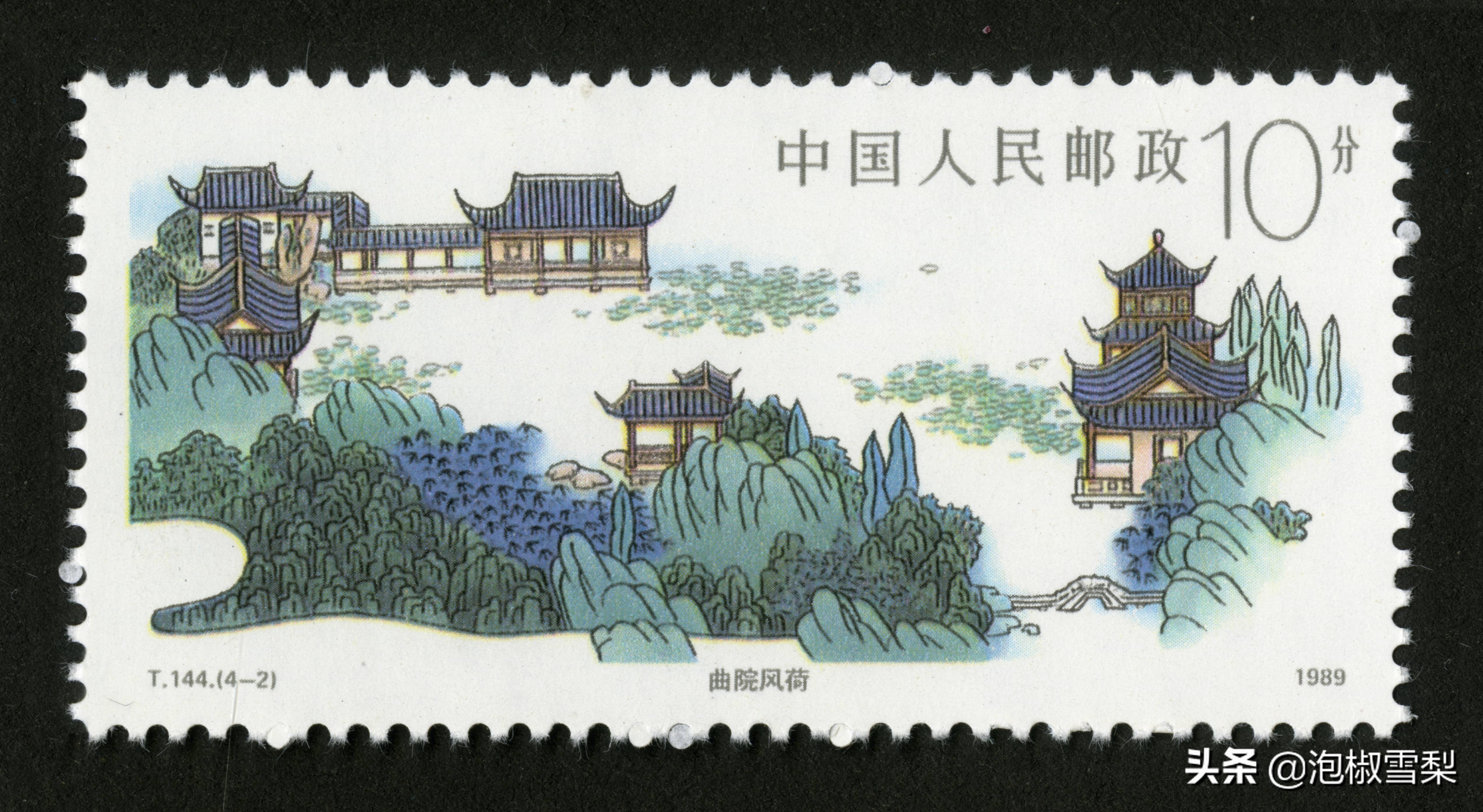 中国1989年发行的全部邮票图片｜正负电子对撞机.火箭.孔子.癌症