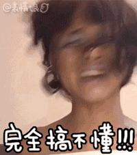 奇葩化妆品稀奇古怪,搞笑奇葩迷你化妆品