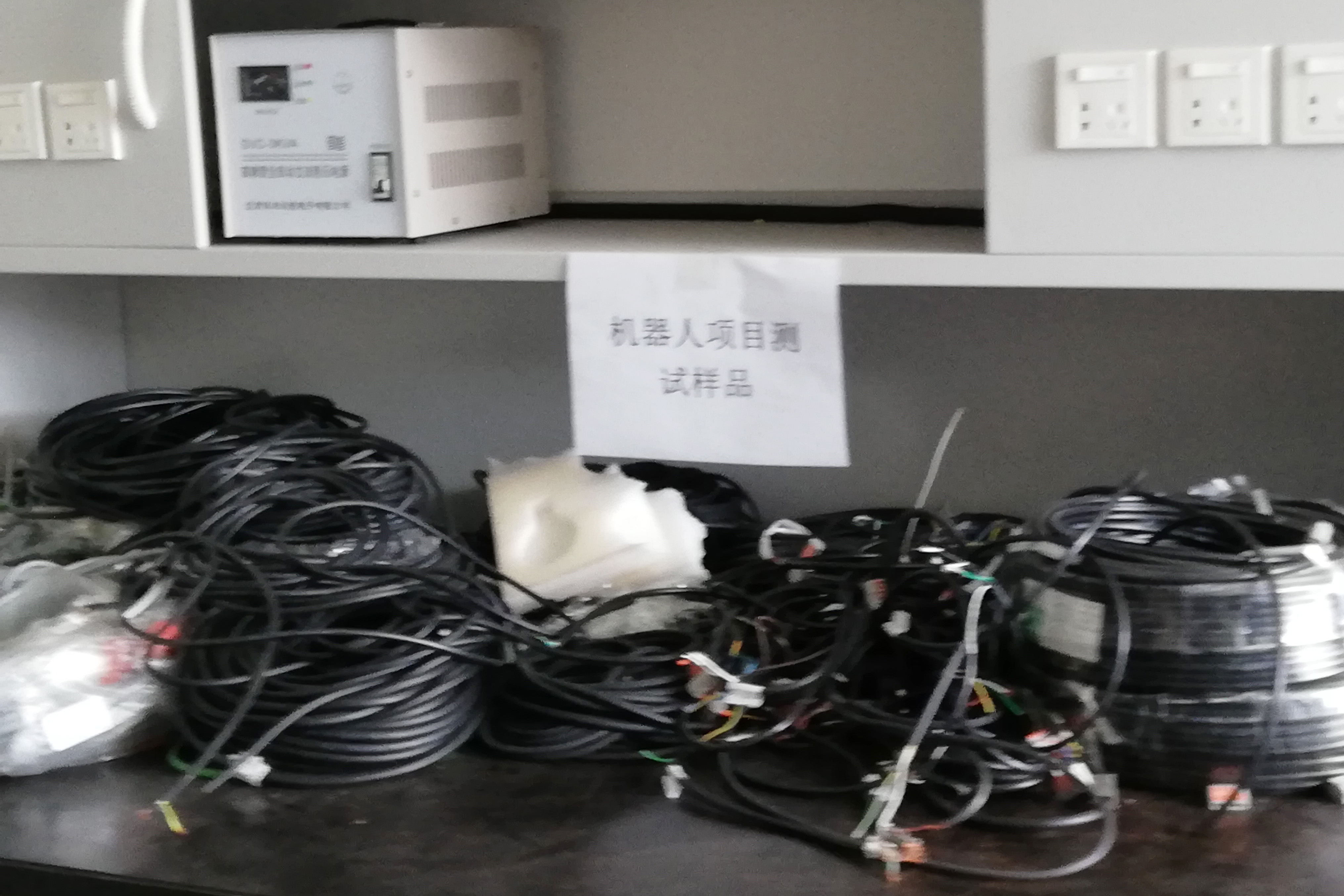 “产品送检耗时长?成本高?流程不熟悉怎么办?”原博智能来帮你