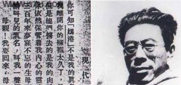 李宇春唱的七子之歌手语完整版,李宇春的七子之歌