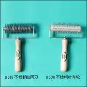 星巴克红豆松饼,星巴克红豆司康饼做法